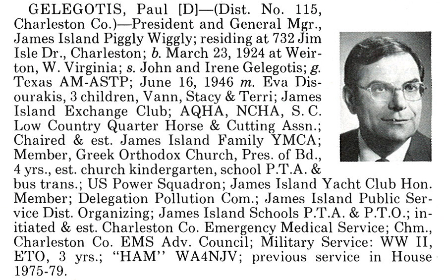 Representative Paul Gelegotis biography